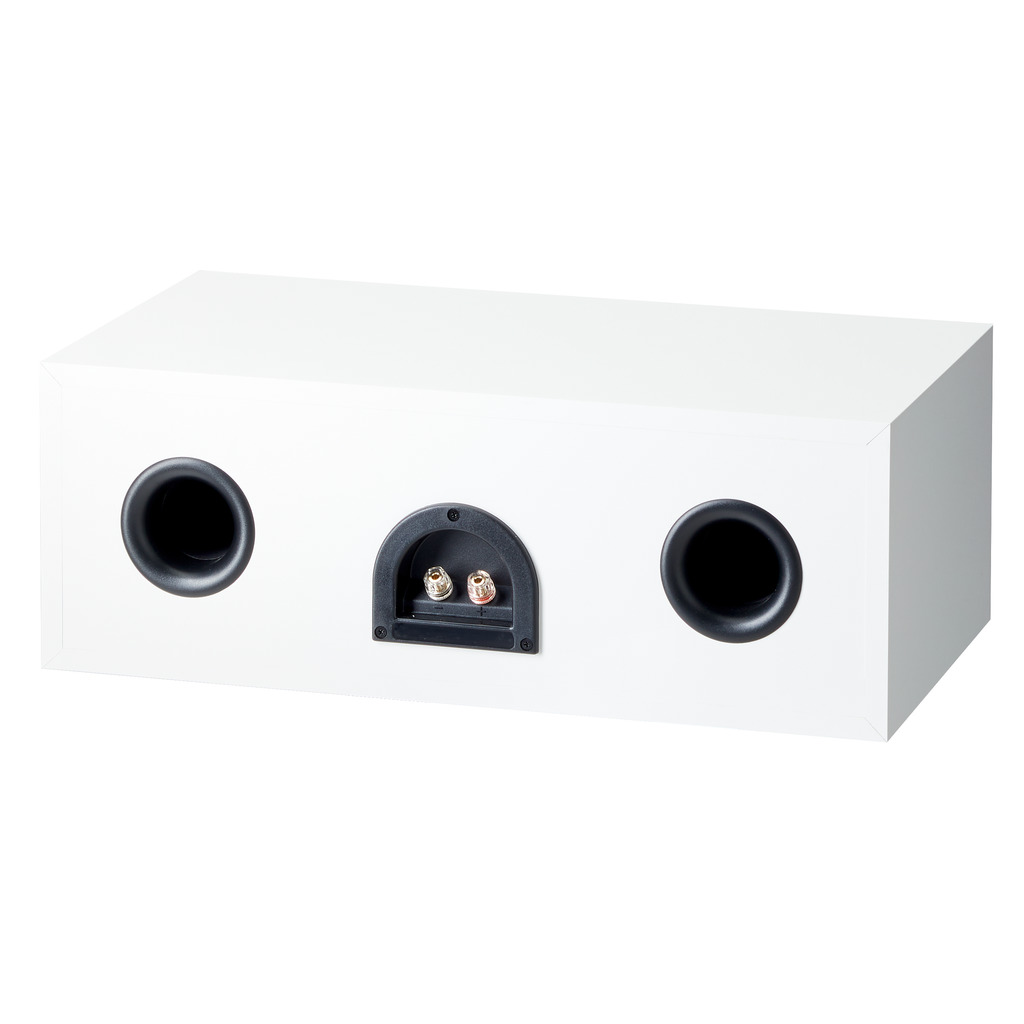 Paradigm Center Channel Speaker Monitor SE 2000C (W)